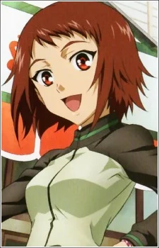 Andou, Aiko