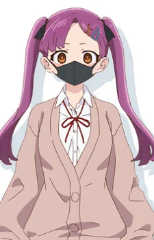 Andou, Kanna