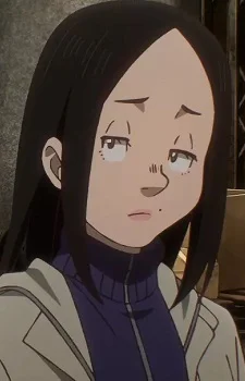Andou, Kimika