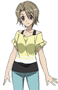 Andou, Kuriyo