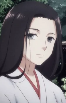 Ane Miko