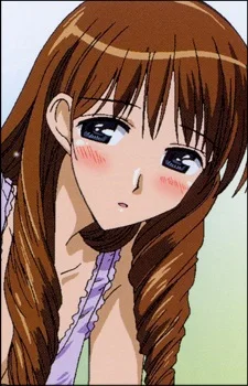 Anegasaki, Tae