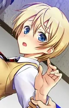 Anekawa, Shigure