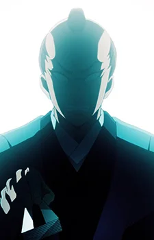 Angry Magistrate