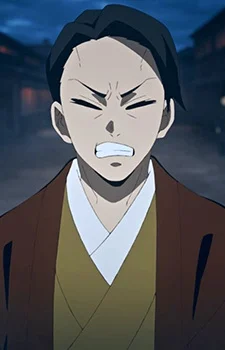 Angry Man