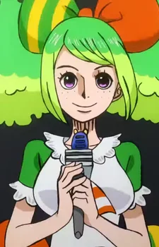 Ann