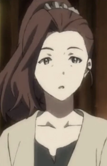 Anne