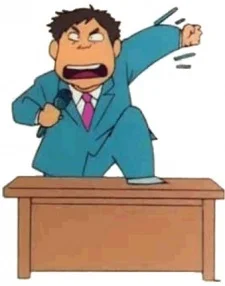 Announcer Sekiguchi