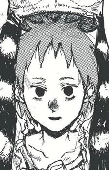 Another Ebisu