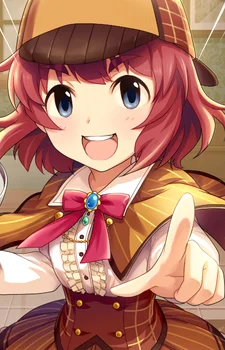 Anzai, Miyako