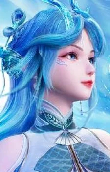 Ao, Ziqiong