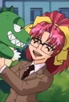 Aobajou, Mimika