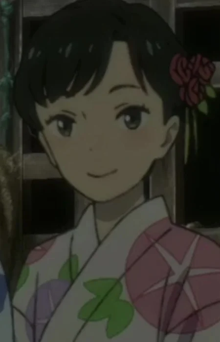 Aoi