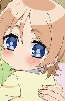 Aoi, Hina