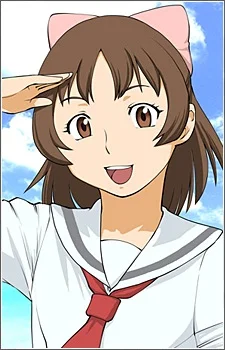 Aoi, Minamo