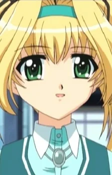 Aoi, Mirai