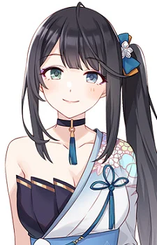 Aoi, Noa