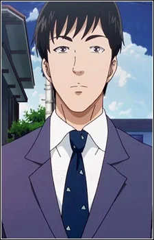 Aoi, Reiji