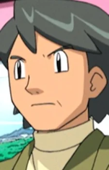 Aoi's Father