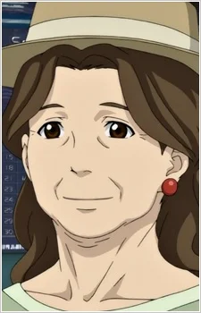 Aoi, Yoko