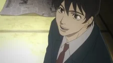 Aoki, Bunzou