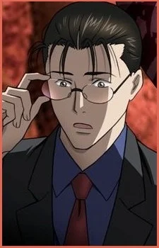Aoki, Ikkou