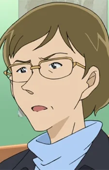 Aoki, Midori