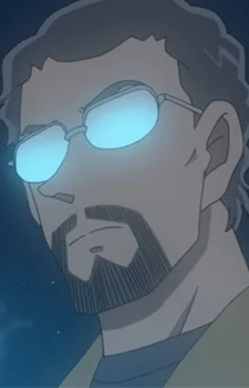 Aoki, Satoru