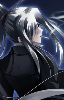 Aoki, Touji