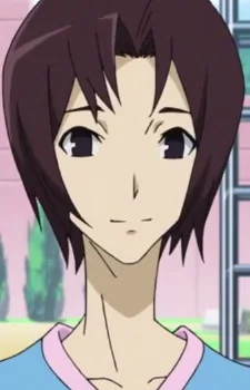 Aoki, Tsubasa