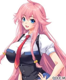 Aota, Natsu