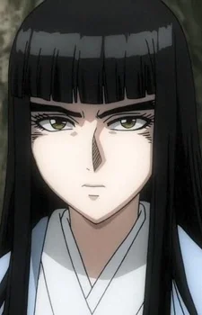 Aotsuki, Sumako