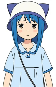 Aoyama, Kotoha