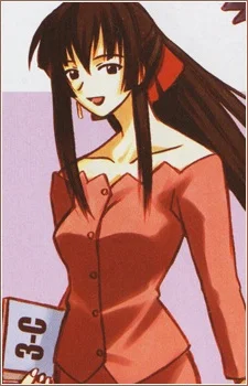 Aoyama, Tsuruko