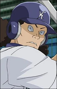 Aoyanagi