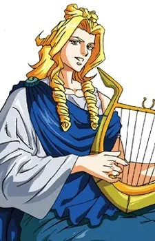 Apollo