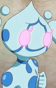 Aqua