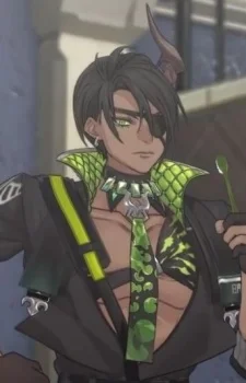 Aragami, Oga