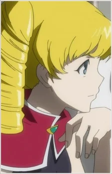 Aragon, Mylene