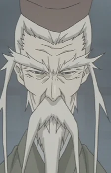 Arai, Ryuuzan