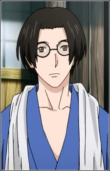 Arai, Seikuu