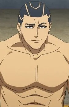 Araki, Gennosuke