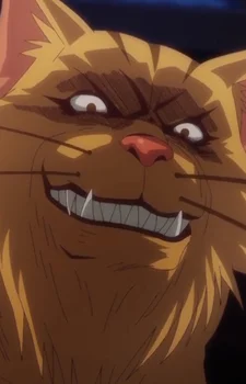 Aramaki