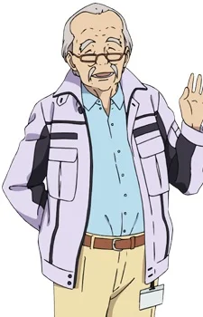 Aramata, Minoru