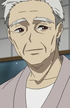 Arata, Grandfather