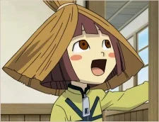 Araya, Konko