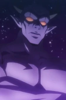 Archdemon (male)