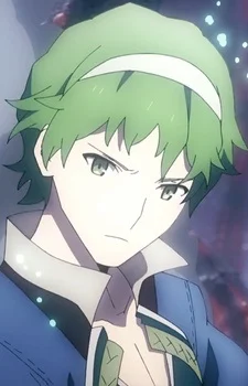Archer