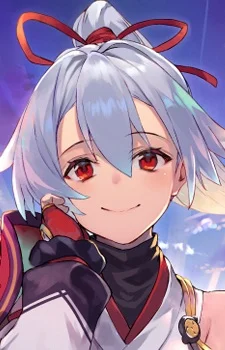 Archer of Inferno