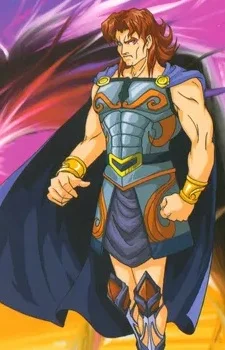 Ares